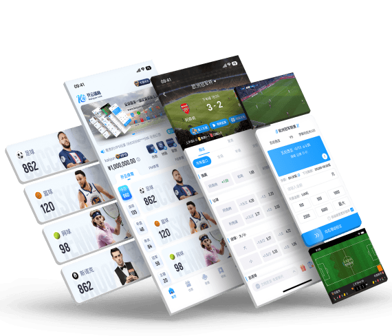 开云体育APP下载